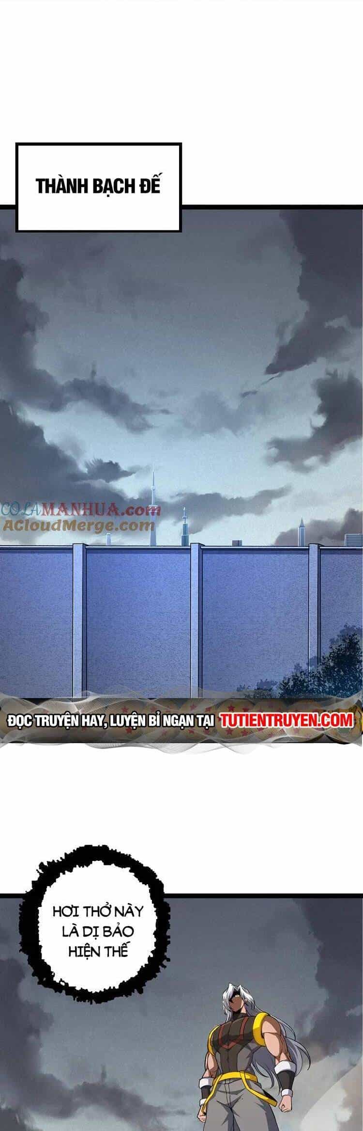 Chuyển Sinh Thành Liễu Đột Biến - Chương 100 - ảnh 3