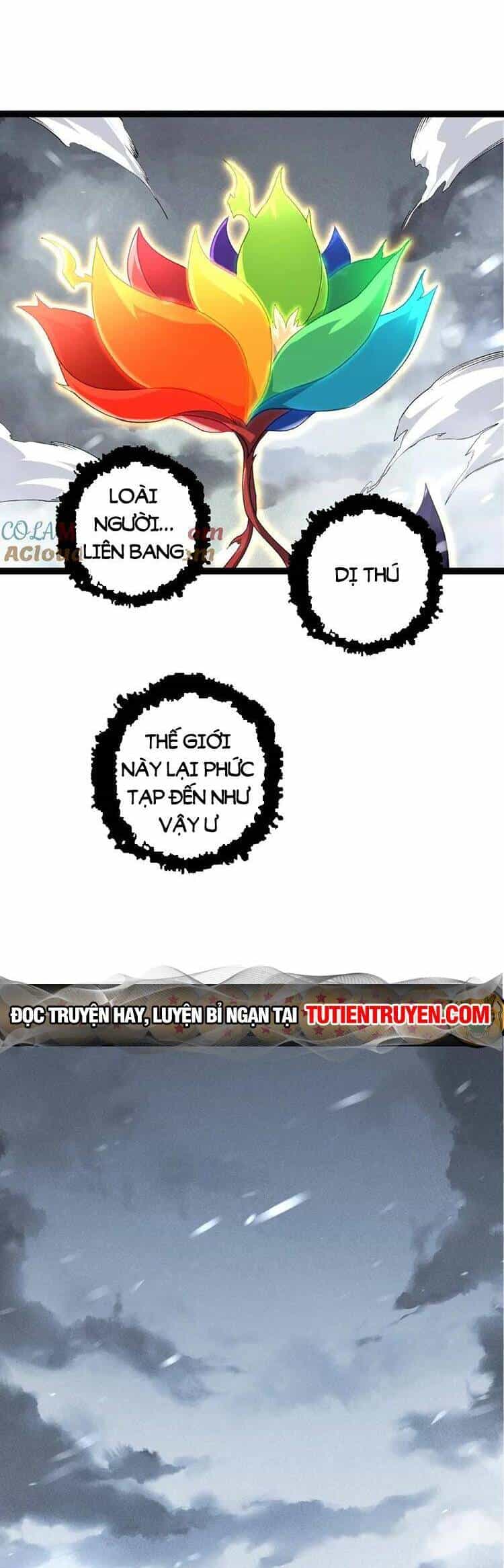 Chuyển Sinh Thành Liễu Đột Biến - Chương 100 - ảnh 33
