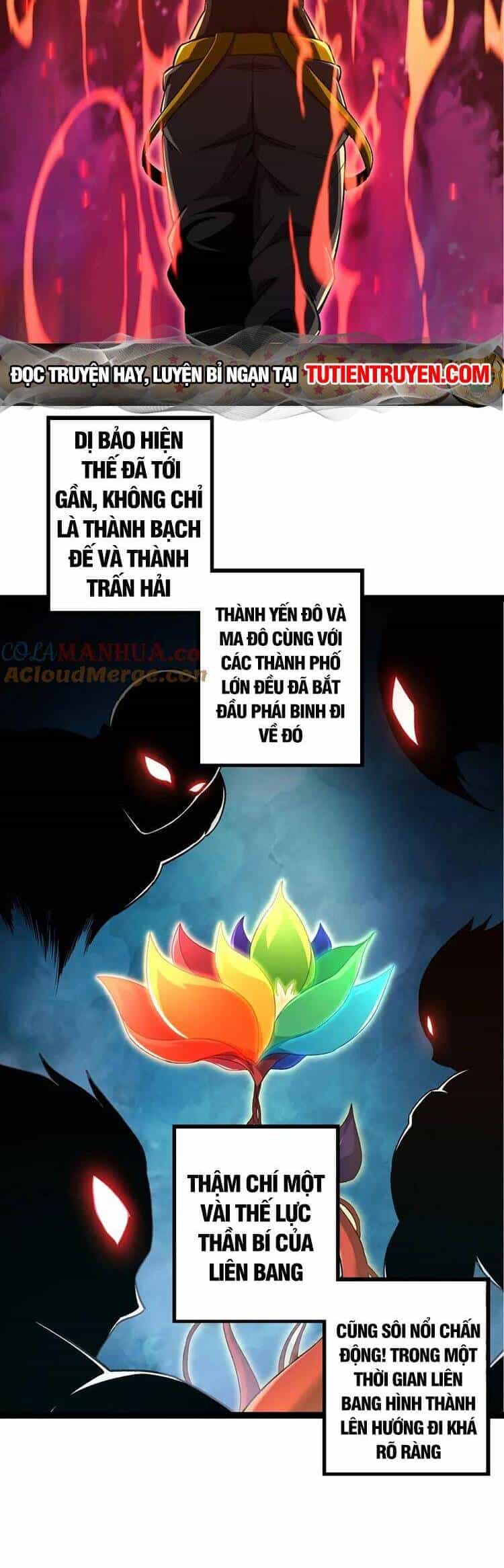Chuyển Sinh Thành Liễu Đột Biến - Chương 100 - ảnh 9