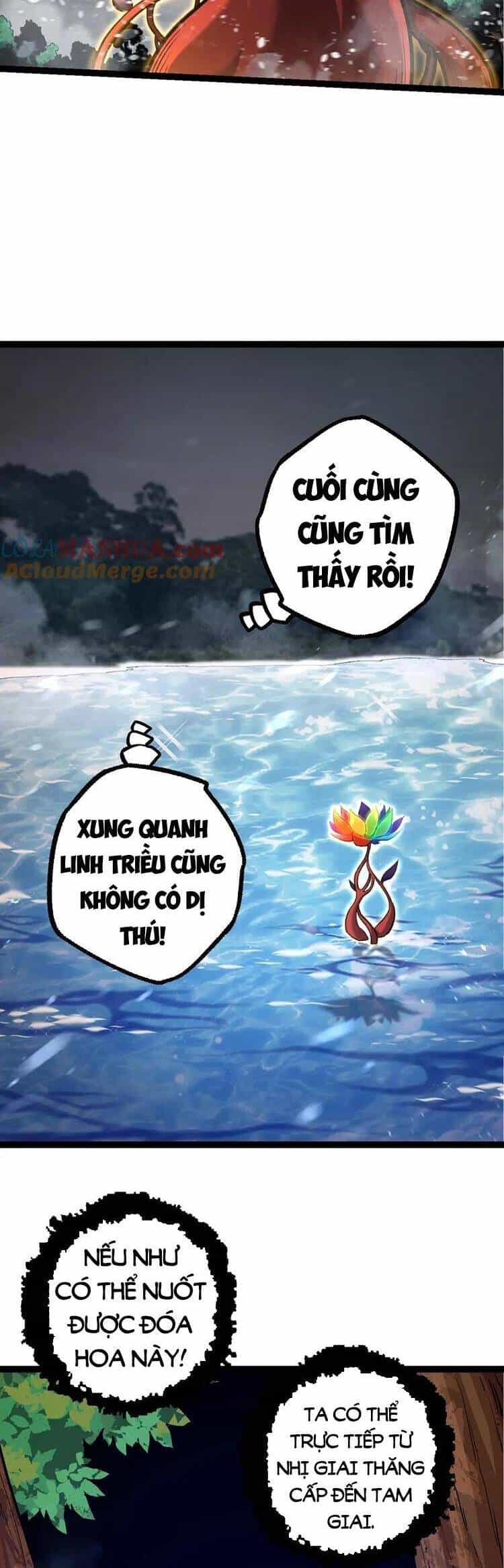 Chuyển Sinh Thành Liễu Đột Biến - Chương 101 - ảnh 26