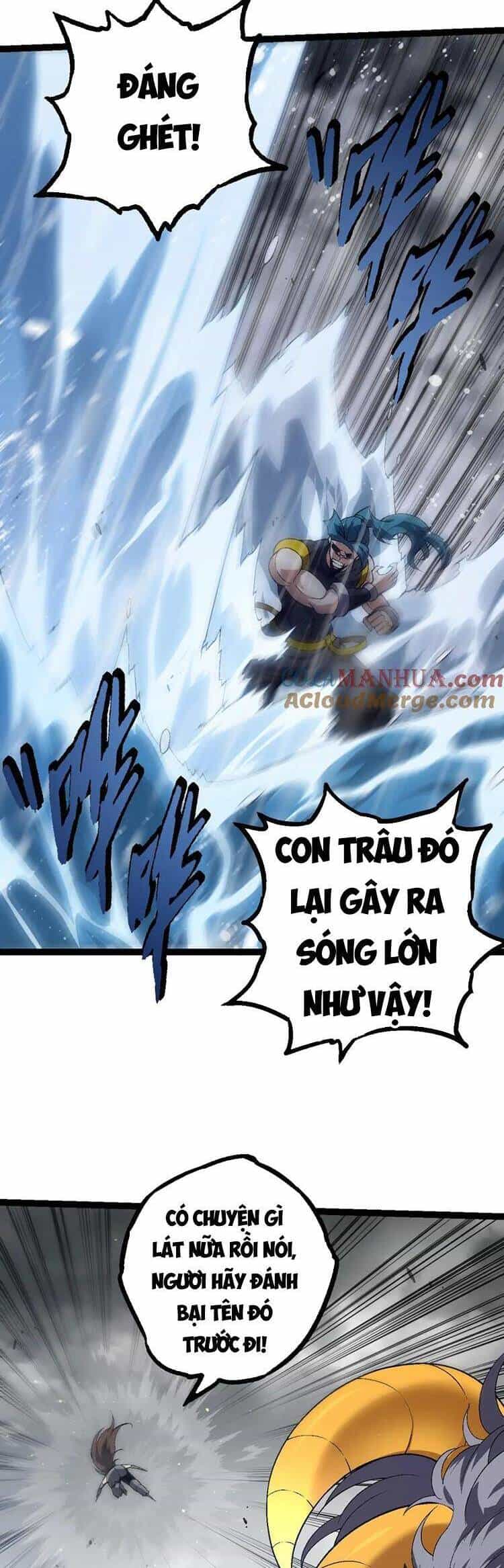 Chuyển Sinh Thành Liễu Đột Biến - Chương 102 - ảnh 23