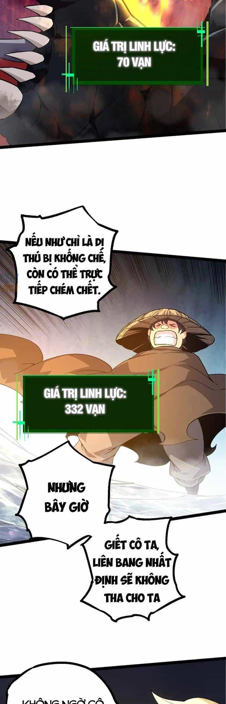 Chuyển Sinh Thành Liễu Đột Biến - Chương 103 - ảnh 32