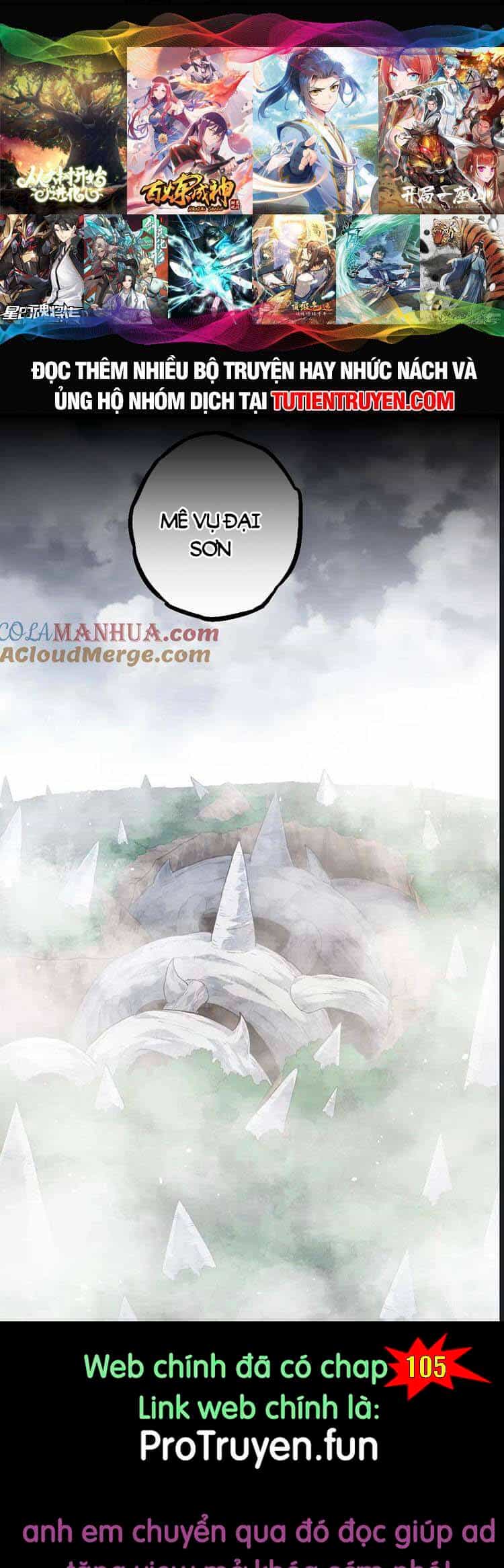 Chuyển Sinh Thành Liễu Đột Biến - Chương 104 - ảnh 1