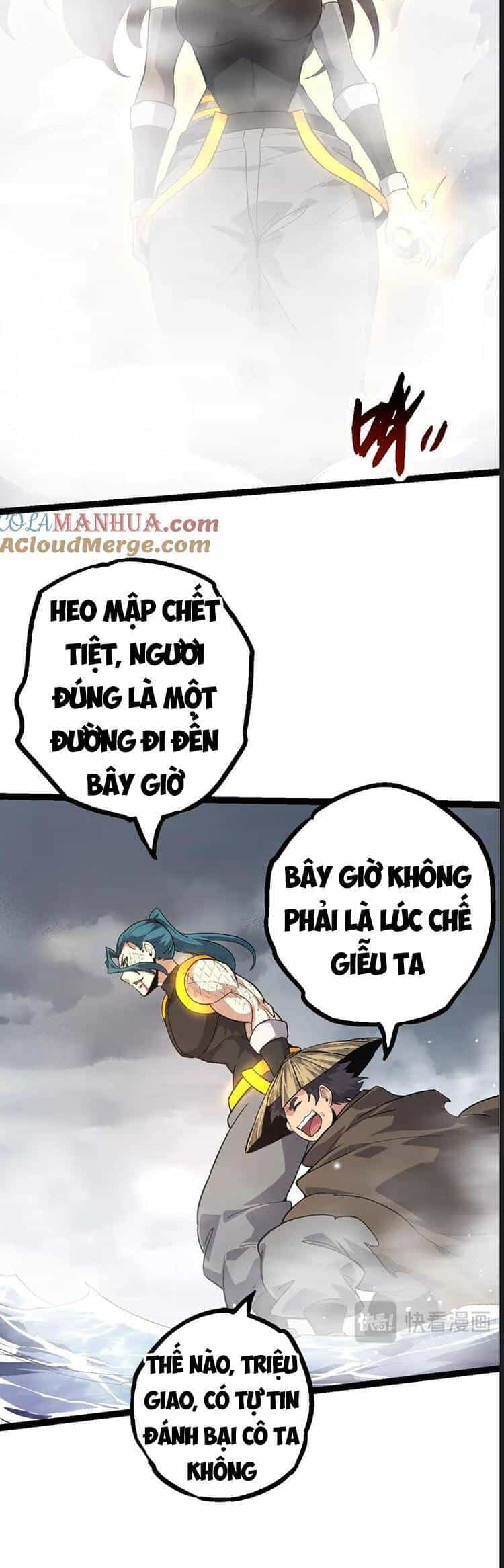 Chuyển Sinh Thành Liễu Đột Biến - Chương 104 - ảnh 22