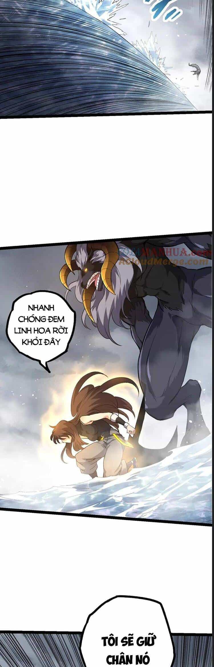 Chuyển Sinh Thành Liễu Đột Biến - Chương 104 - ảnh 9