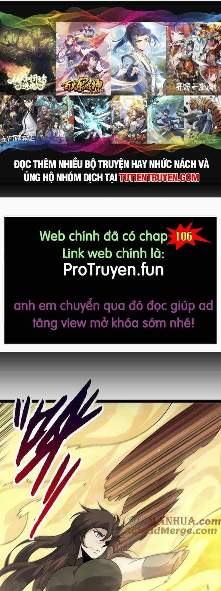 Chuyển Sinh Thành Liễu Đột Biến - Chương 105 - ảnh 1