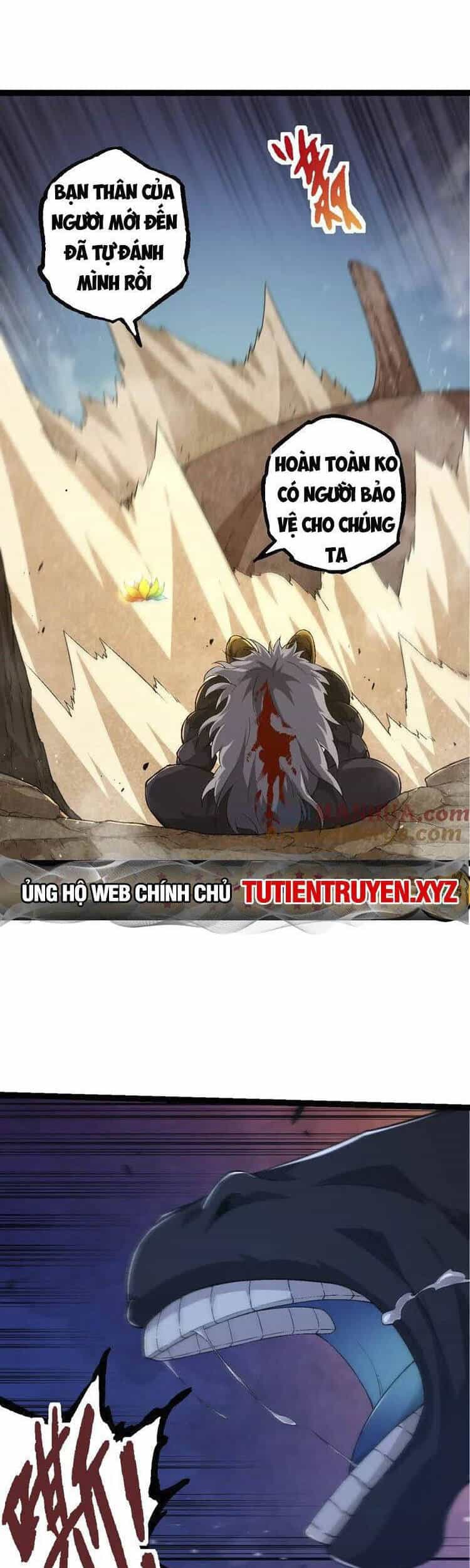 Chuyển Sinh Thành Liễu Đột Biến - Chương 108 - ảnh 2