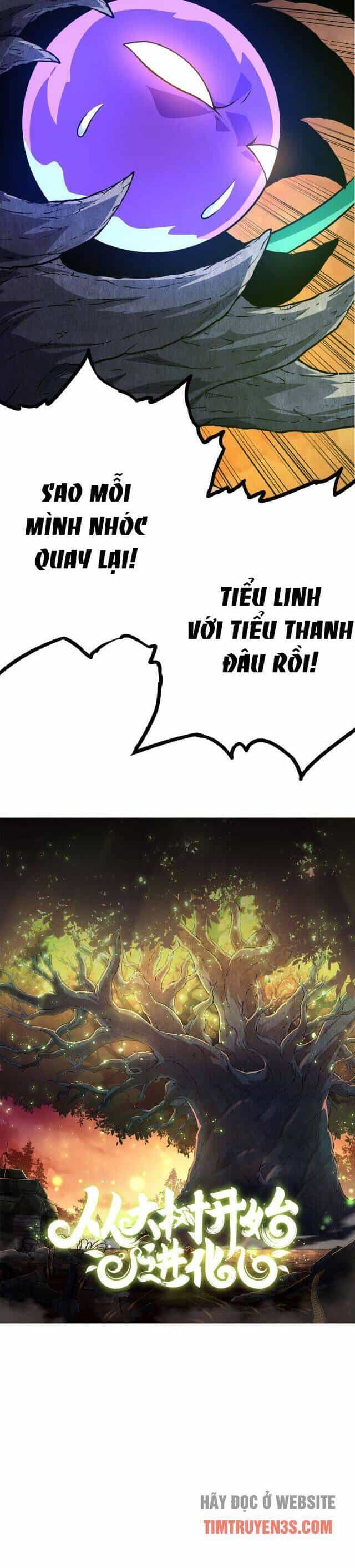 Chuyển Sinh Thành Liễu Đột Biến - Chương 10 - ảnh 6