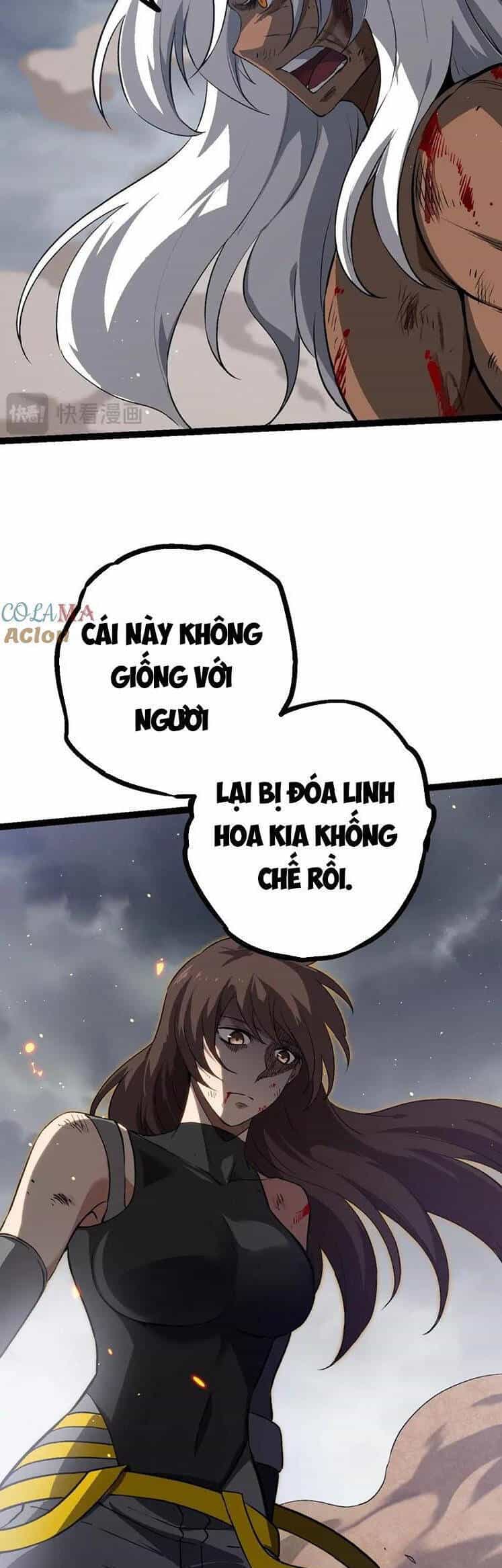Chuyển Sinh Thành Liễu Đột Biến - Chương 109 - ảnh 25
