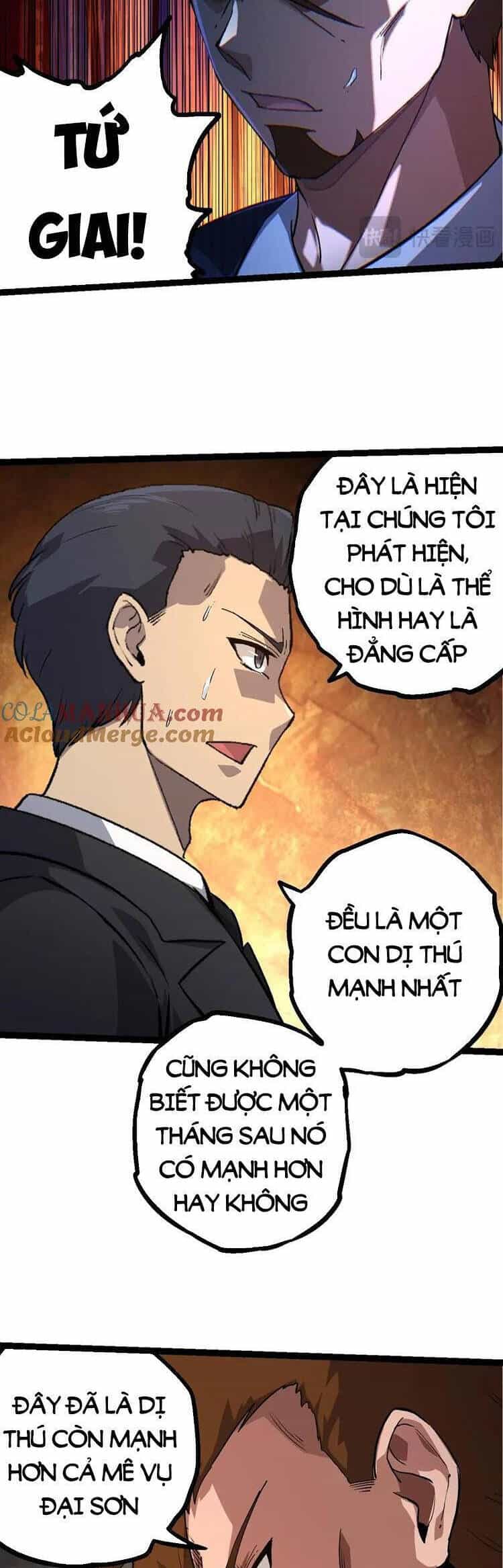 Chuyển Sinh Thành Liễu Đột Biến - Chương 110 - ảnh 11