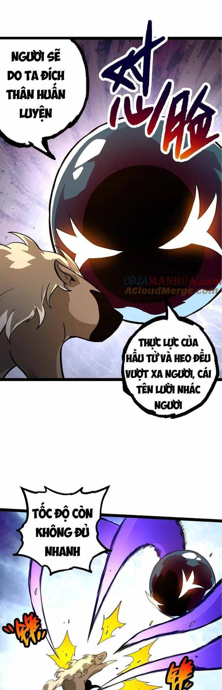 Chuyển Sinh Thành Liễu Đột Biến - Chương 110 - ảnh 28