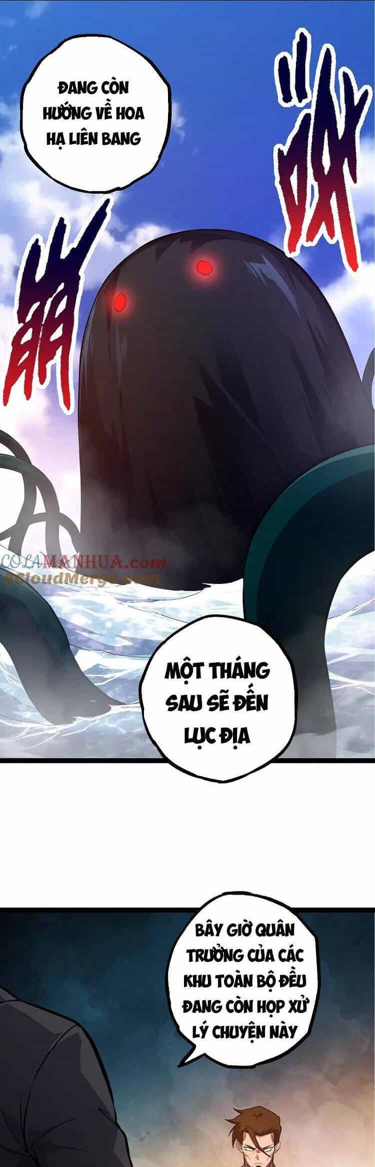 Chuyển Sinh Thành Liễu Đột Biến - Chương 110 - ảnh 8