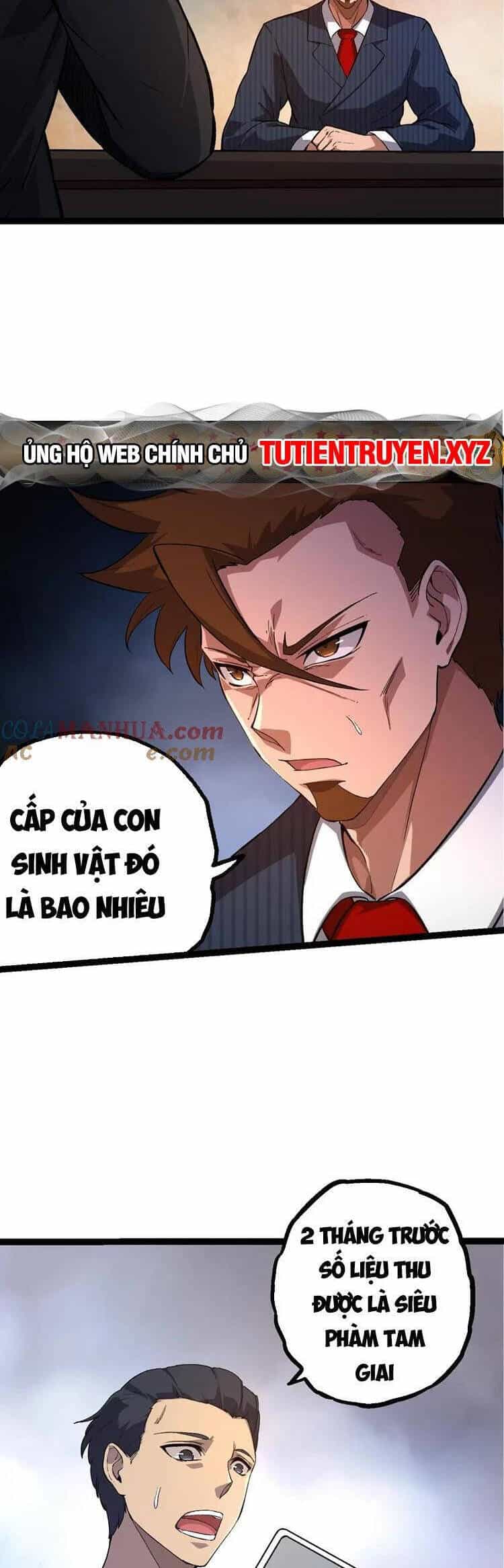 Chuyển Sinh Thành Liễu Đột Biến - Chương 110 - ảnh 9