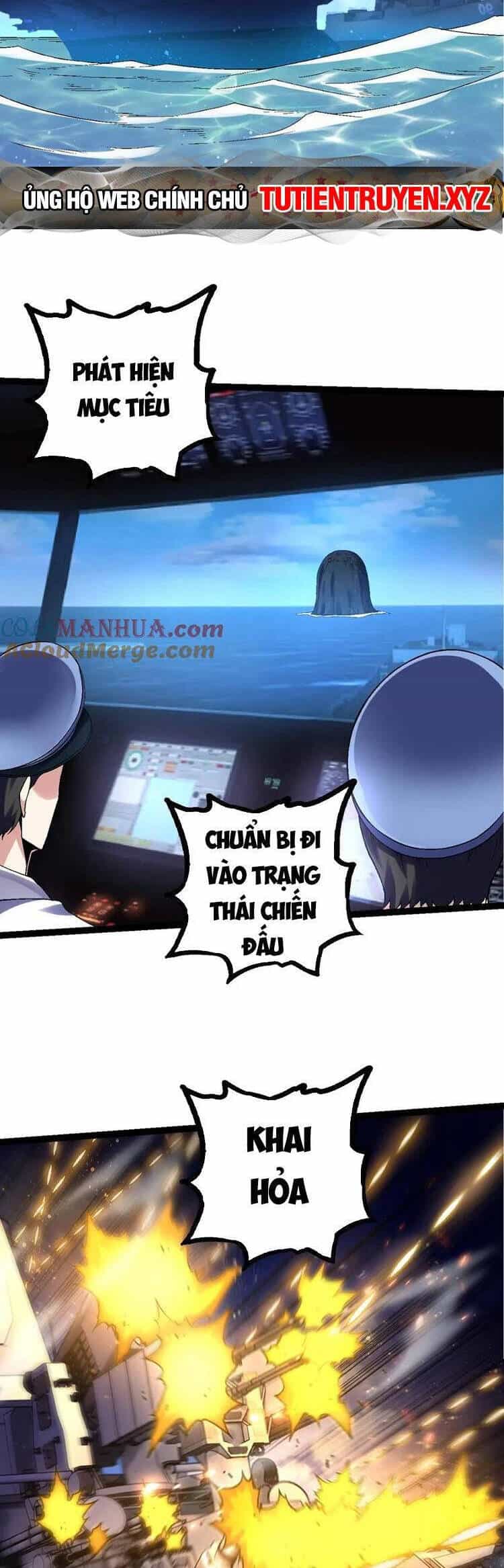 Chuyển Sinh Thành Liễu Đột Biến - Chương 111 - ảnh 18