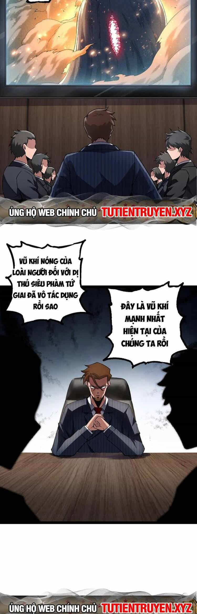 Chuyển Sinh Thành Liễu Đột Biến - Chương 111 - ảnh 32