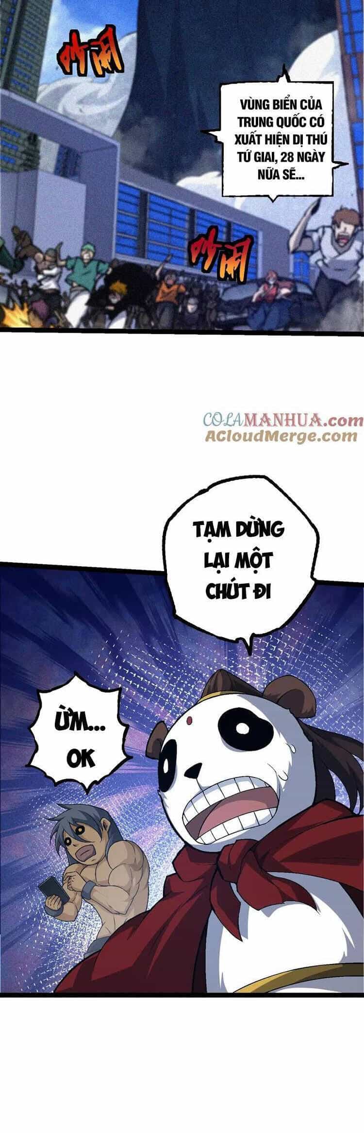 Chuyển Sinh Thành Liễu Đột Biến - Chương 112 - ảnh 12