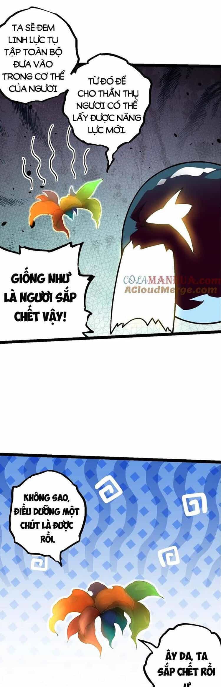 Chuyển Sinh Thành Liễu Đột Biến - Chương 112 - ảnh 2