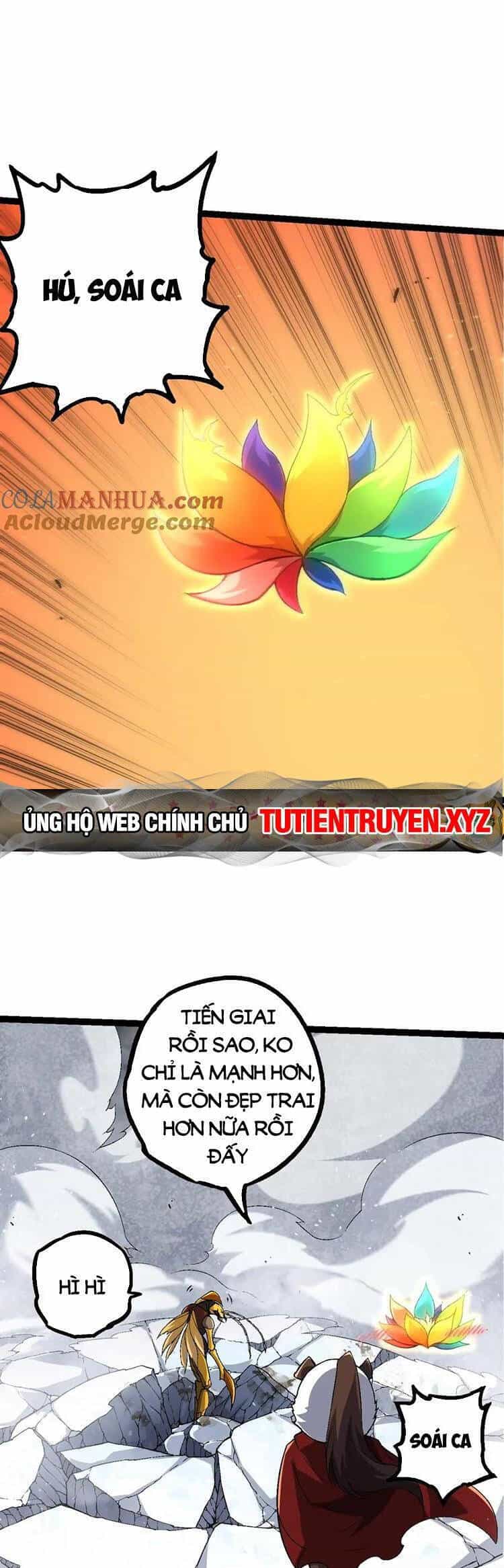 Chuyển Sinh Thành Liễu Đột Biến - Chương 112 - ảnh 28