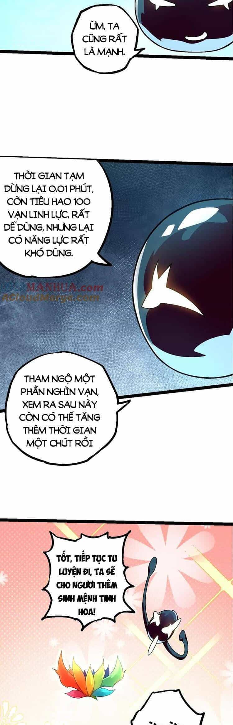 Chuyển Sinh Thành Liễu Đột Biến - Chương 112 - ảnh 4