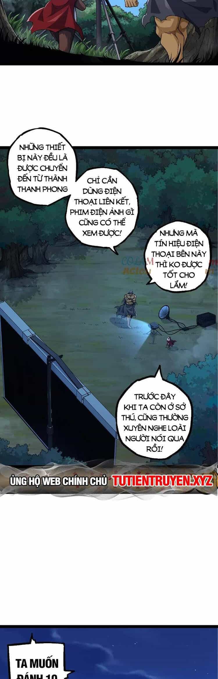 Chuyển Sinh Thành Liễu Đột Biến - Chương 112 - ảnh 6