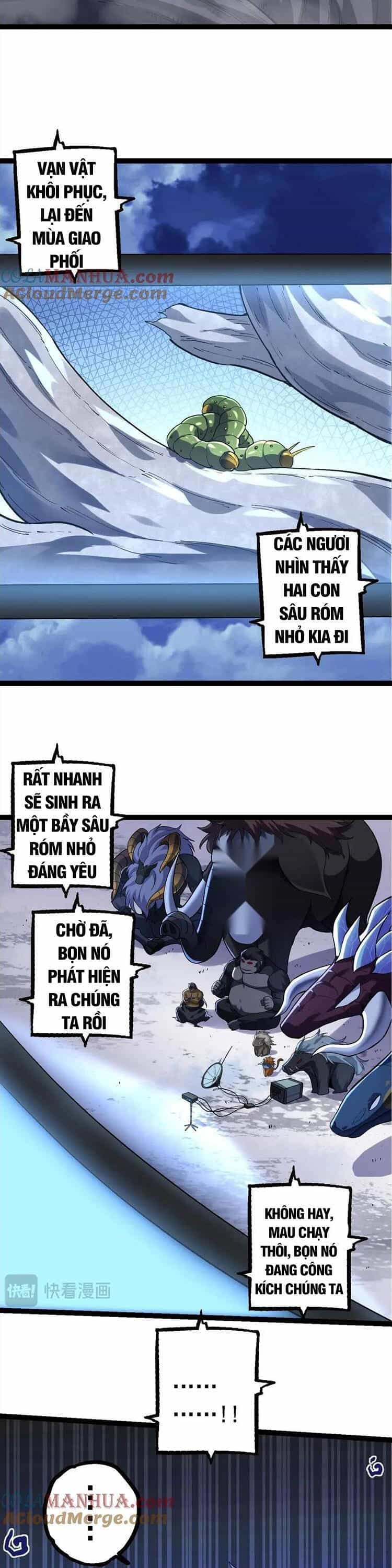 Chuyển Sinh Thành Liễu Đột Biến - Chương 114 - ảnh 23