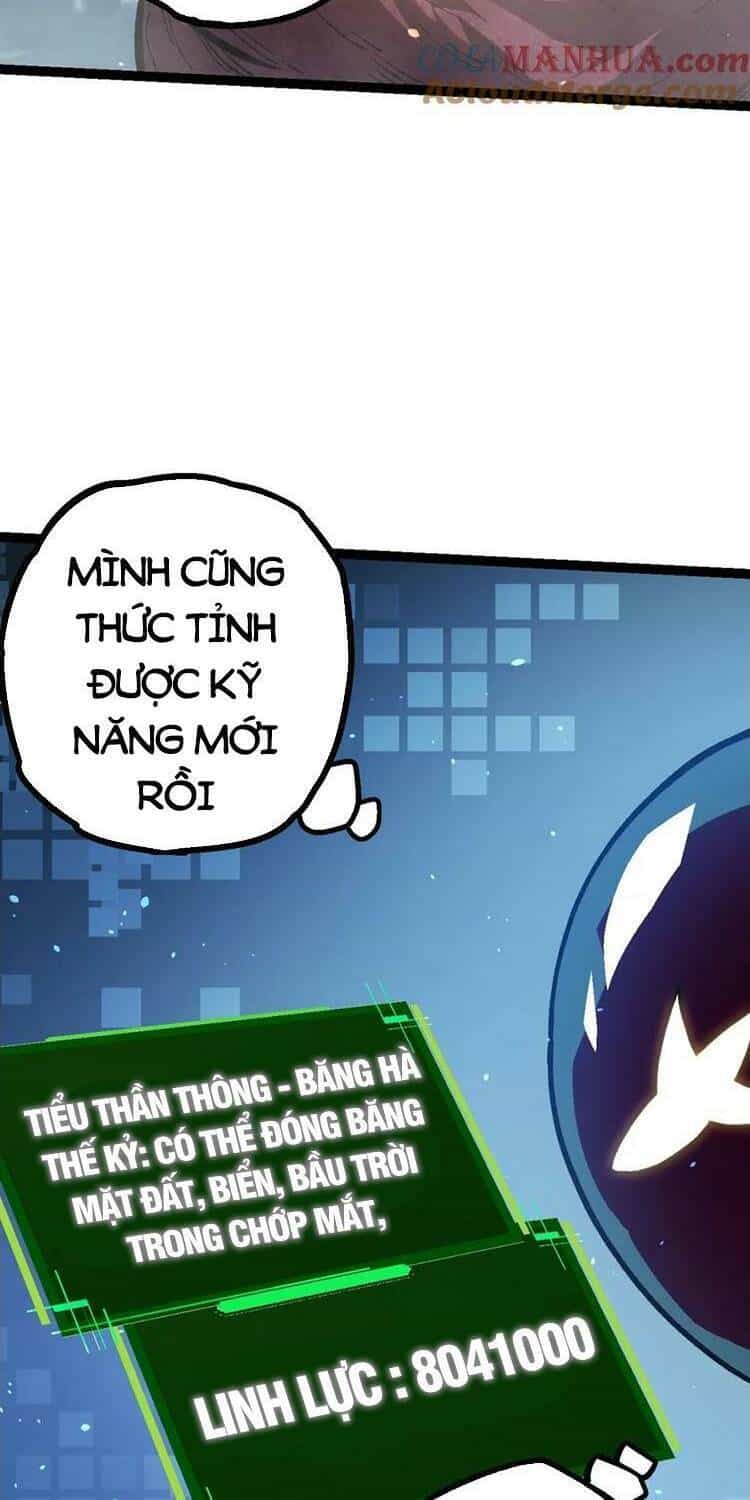 Chuyển Sinh Thành Liễu Đột Biến - Chương 115 - ảnh 26
