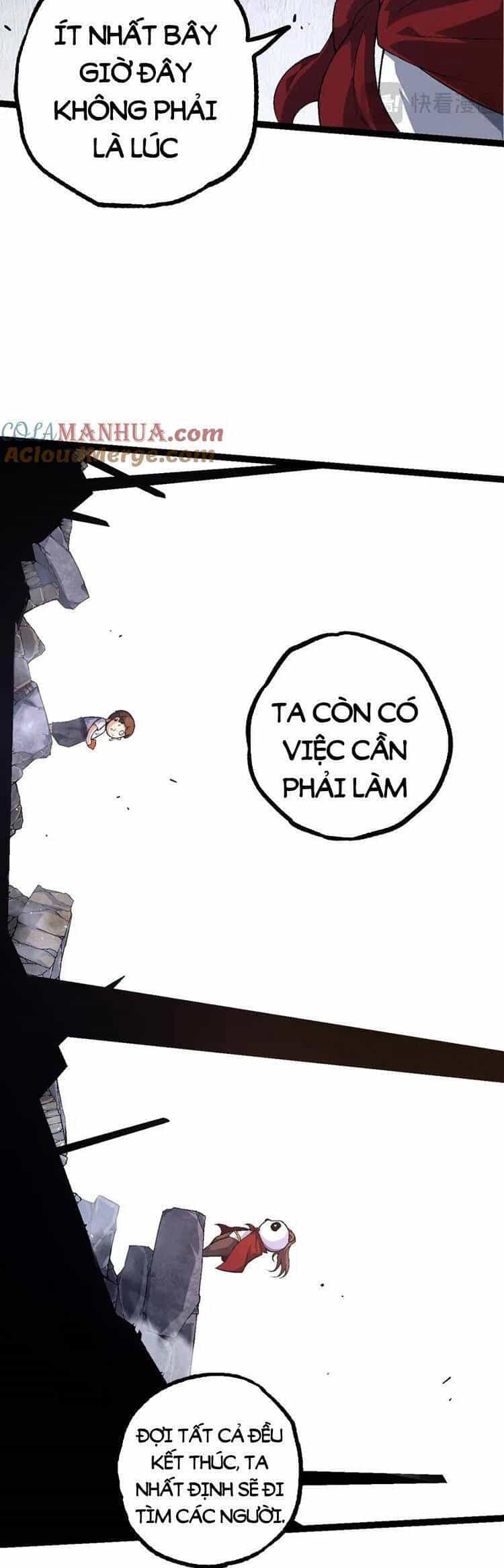 Chuyển Sinh Thành Liễu Đột Biến - Chương 116 - ảnh 25