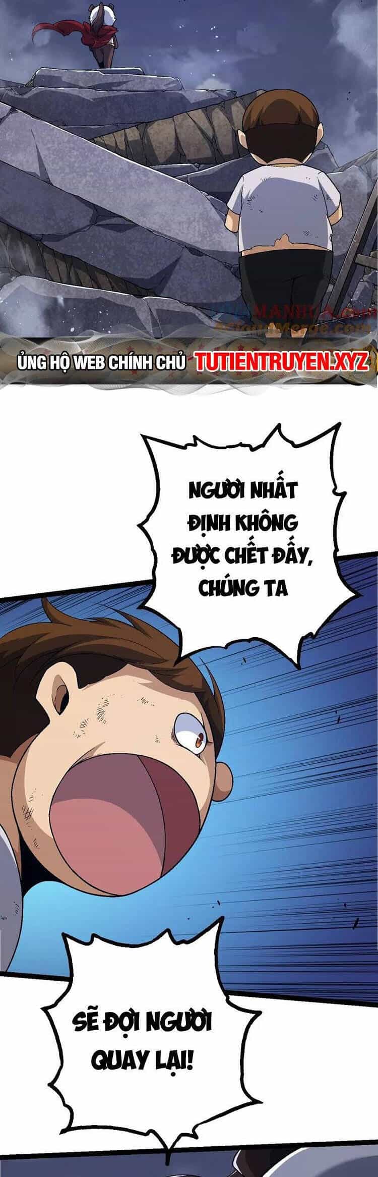 Chuyển Sinh Thành Liễu Đột Biến - Chương 116 - ảnh 27