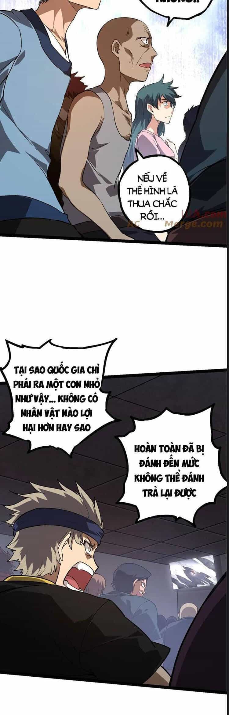 Chuyển Sinh Thành Liễu Đột Biến - Chương 117 - ảnh 20