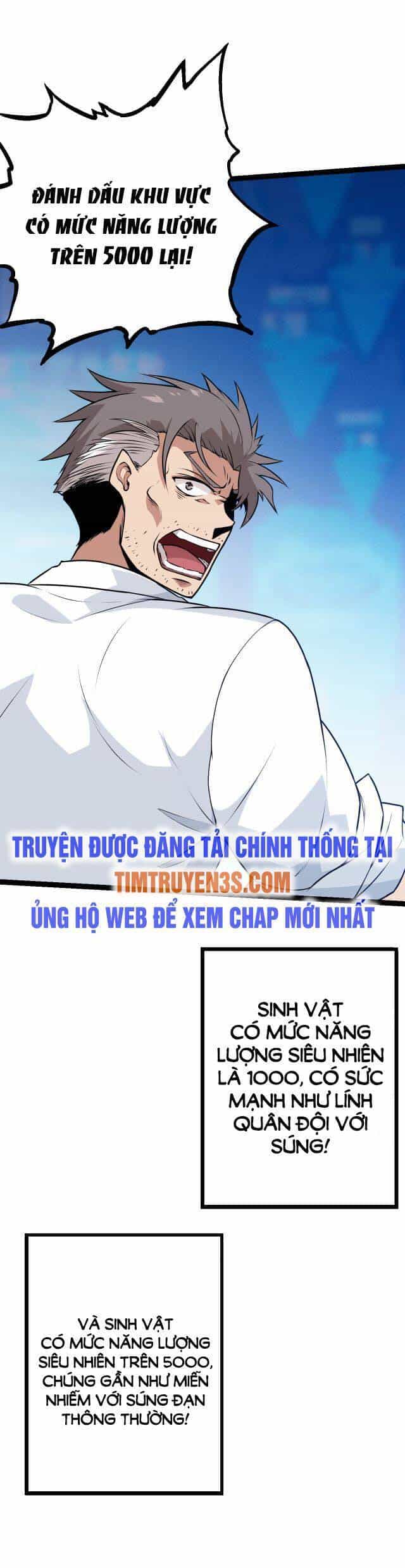 Chuyển Sinh Thành Liễu Đột Biến - Chương 11 - ảnh 6