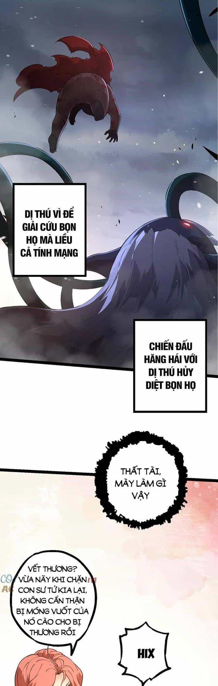 Chuyển Sinh Thành Liễu Đột Biến - Chương 119 - ảnh 35