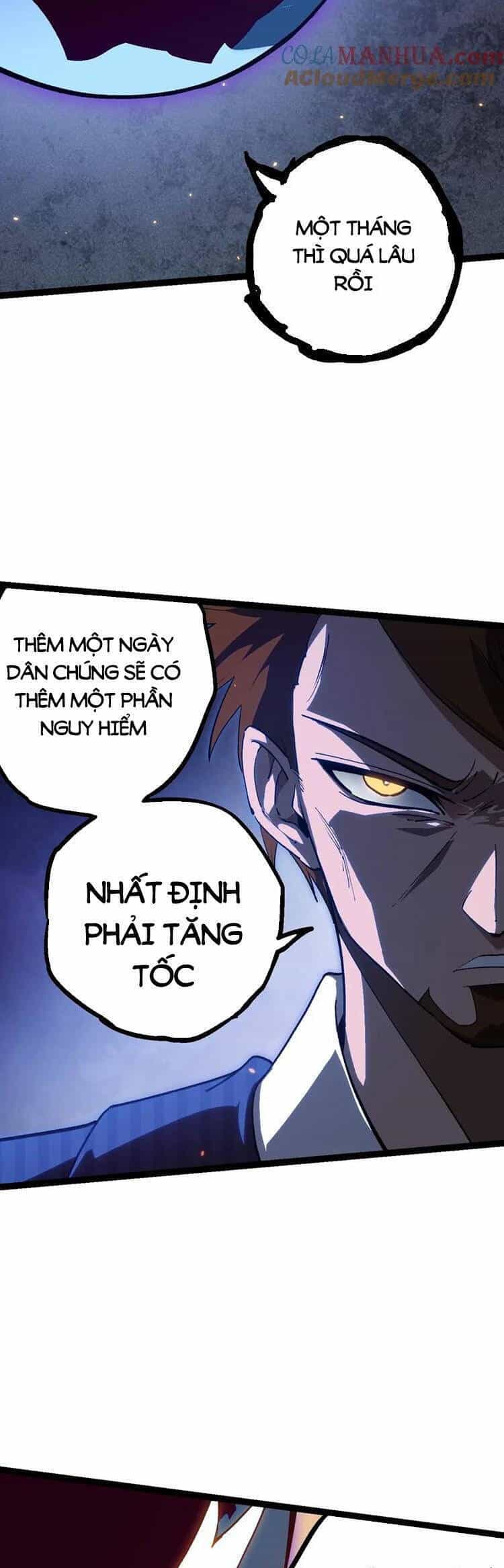 Chuyển Sinh Thành Liễu Đột Biến - Chương 120 - ảnh 19