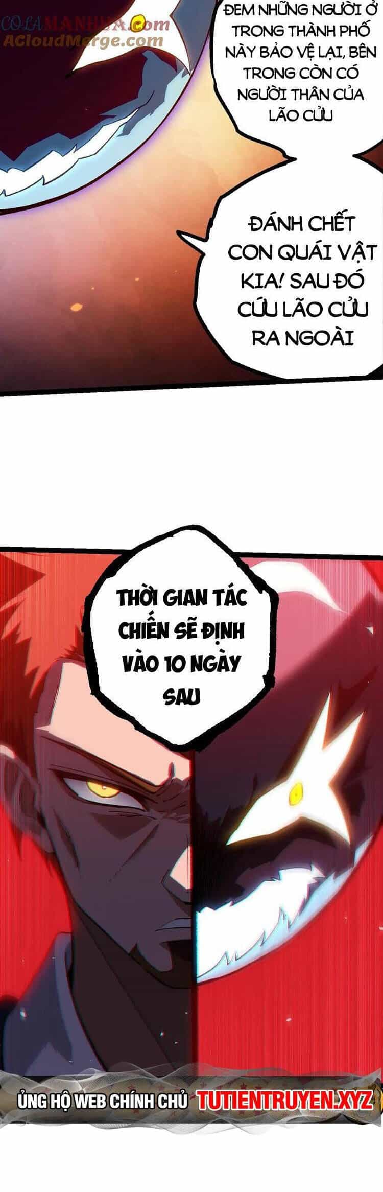 Chuyển Sinh Thành Liễu Đột Biến - Chương 120 - ảnh 20