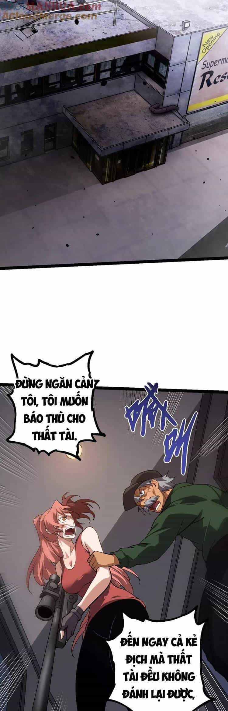 Chuyển Sinh Thành Liễu Đột Biến - Chương 120 - ảnh 22