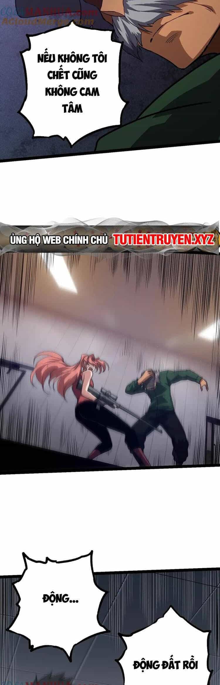 Chuyển Sinh Thành Liễu Đột Biến - Chương 120 - ảnh 24