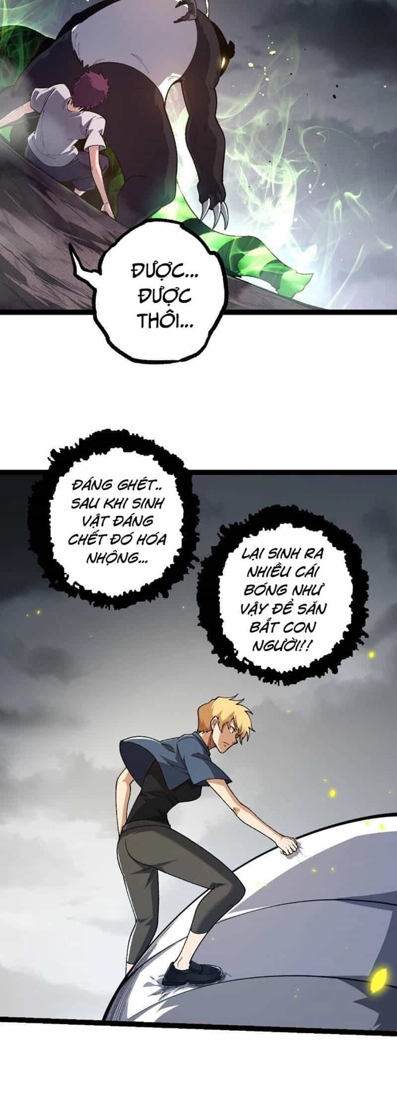 Chuyển Sinh Thành Liễu Đột Biến - Chương 121 - ảnh 11