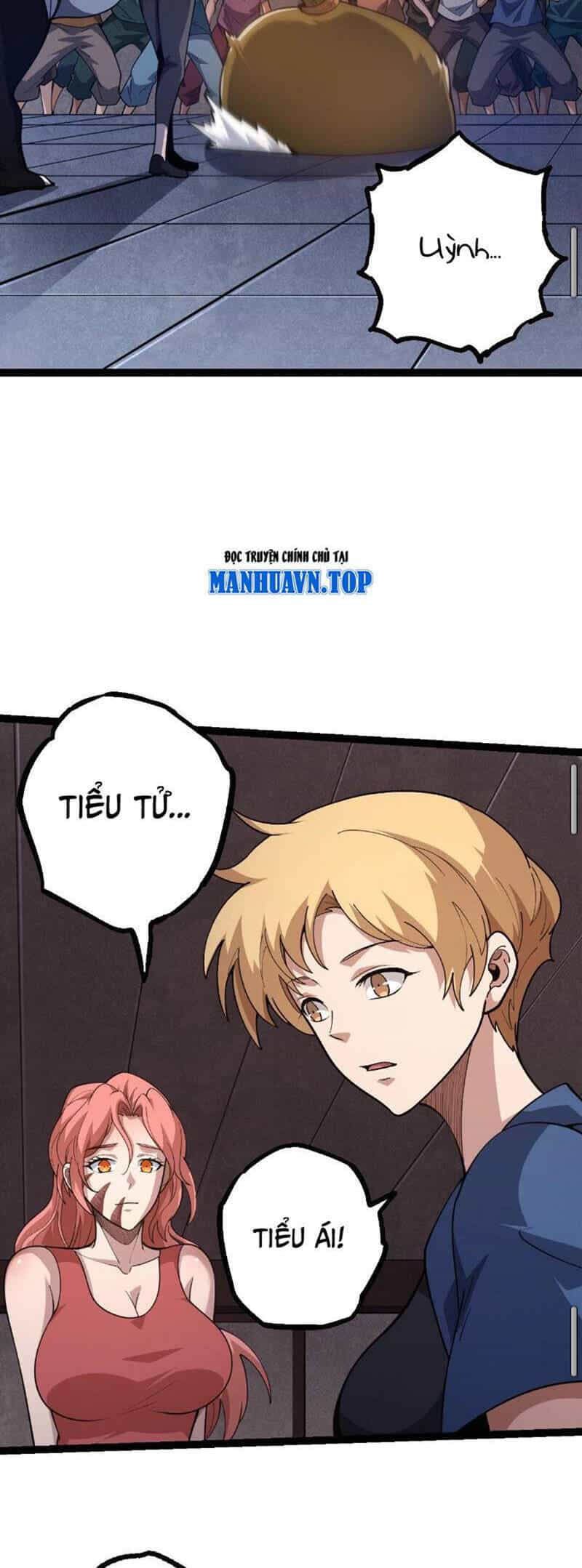 Chuyển Sinh Thành Liễu Đột Biến - Chương 121 - ảnh 17
