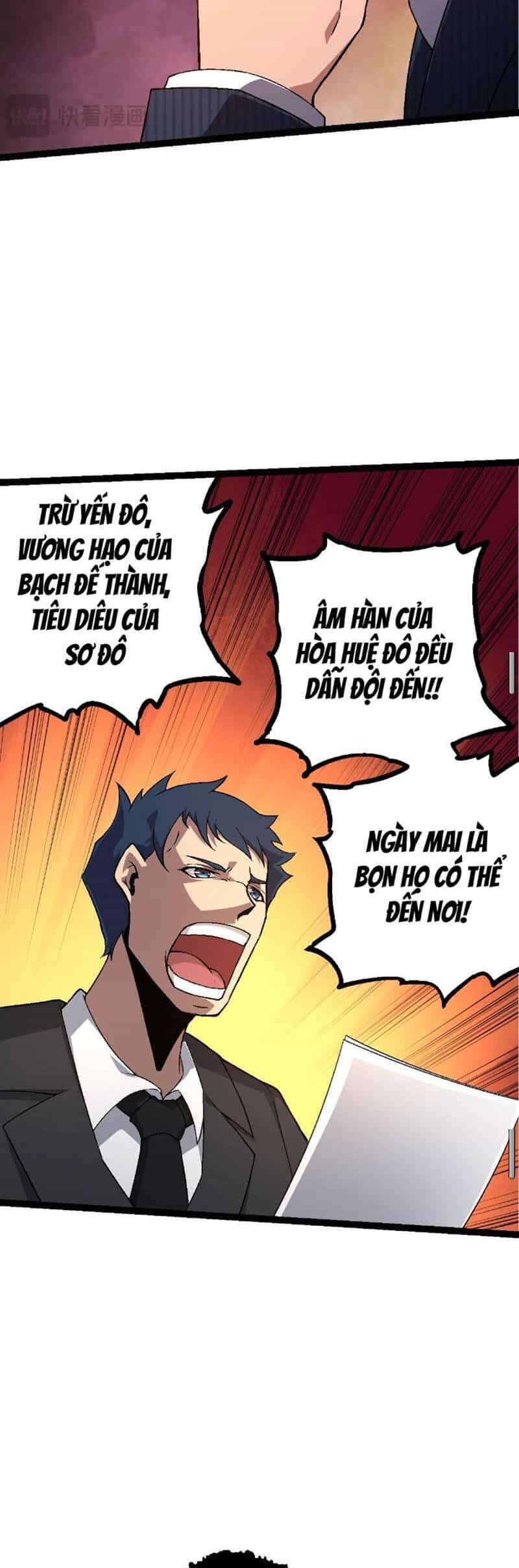 Chuyển Sinh Thành Liễu Đột Biến - Chương 122 - ảnh 13