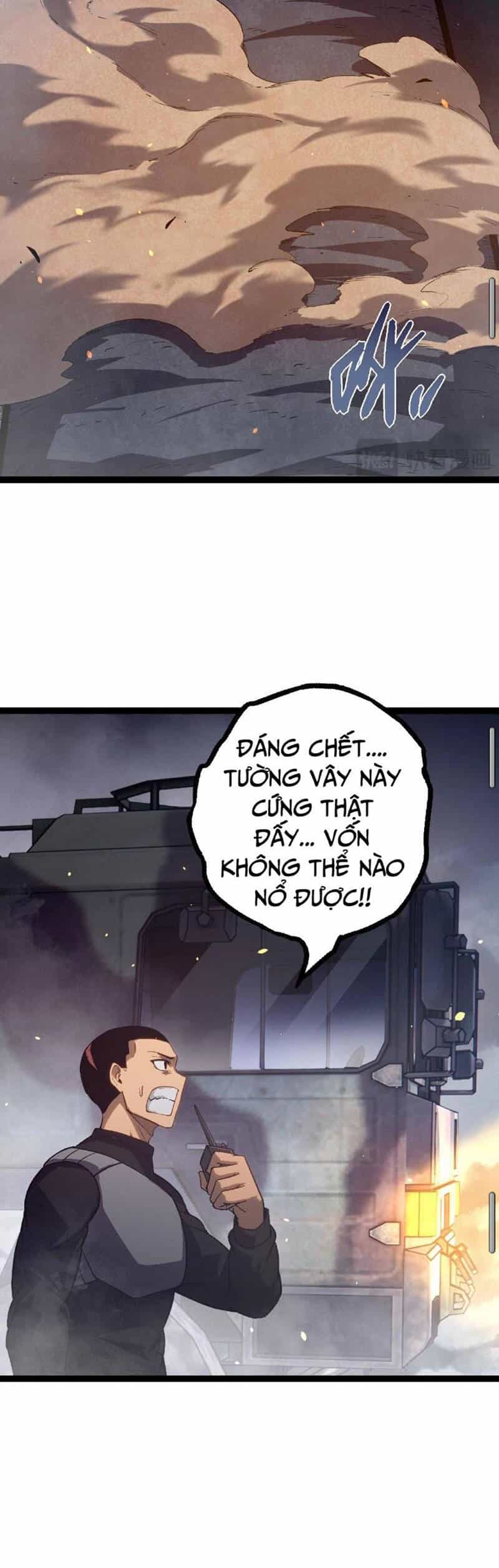 Chuyển Sinh Thành Liễu Đột Biến - Chương 123 - ảnh 22