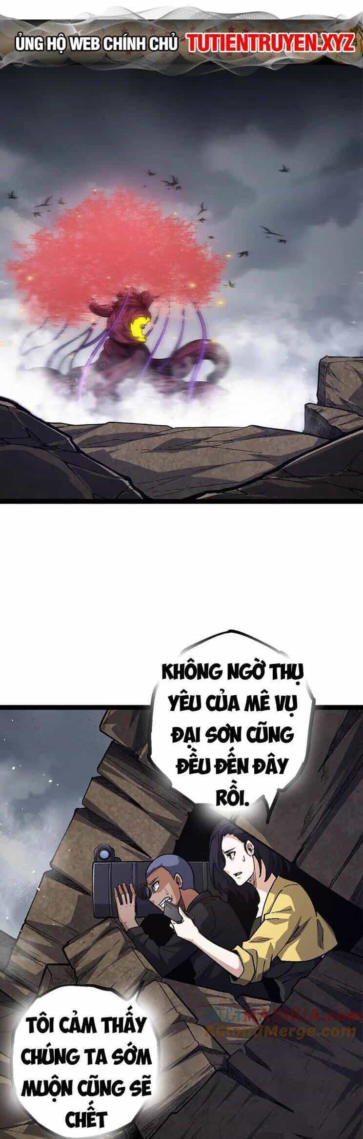 Chuyển Sinh Thành Liễu Đột Biến - Chương 124 - ảnh 15