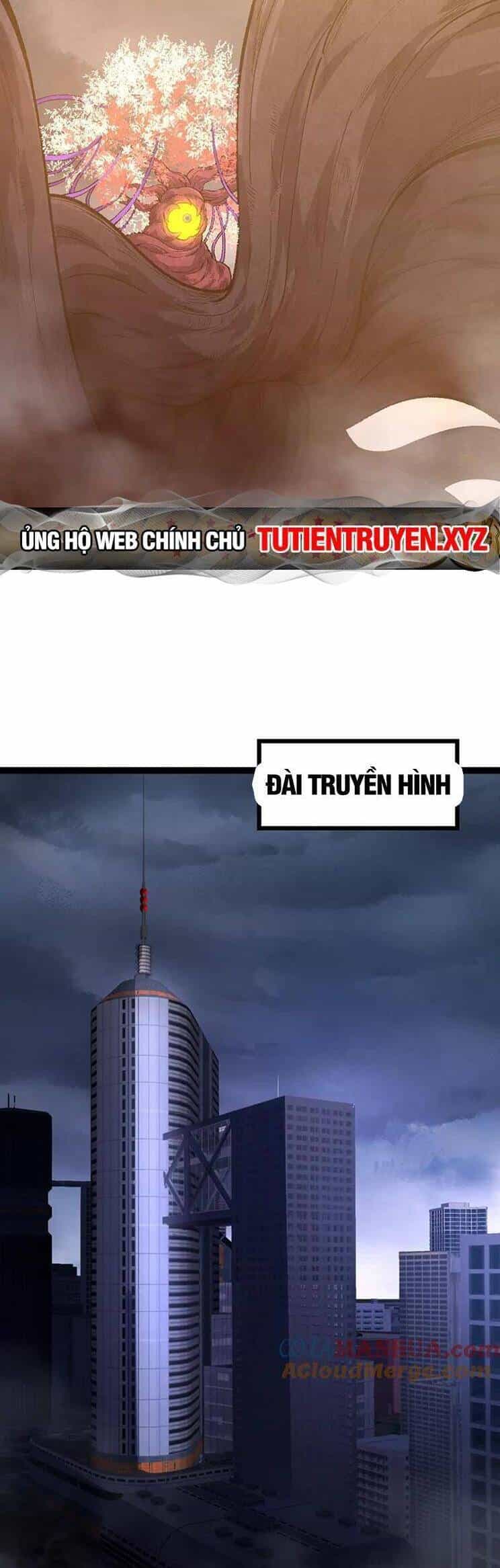Chuyển Sinh Thành Liễu Đột Biến - Chương 124 - ảnh 18