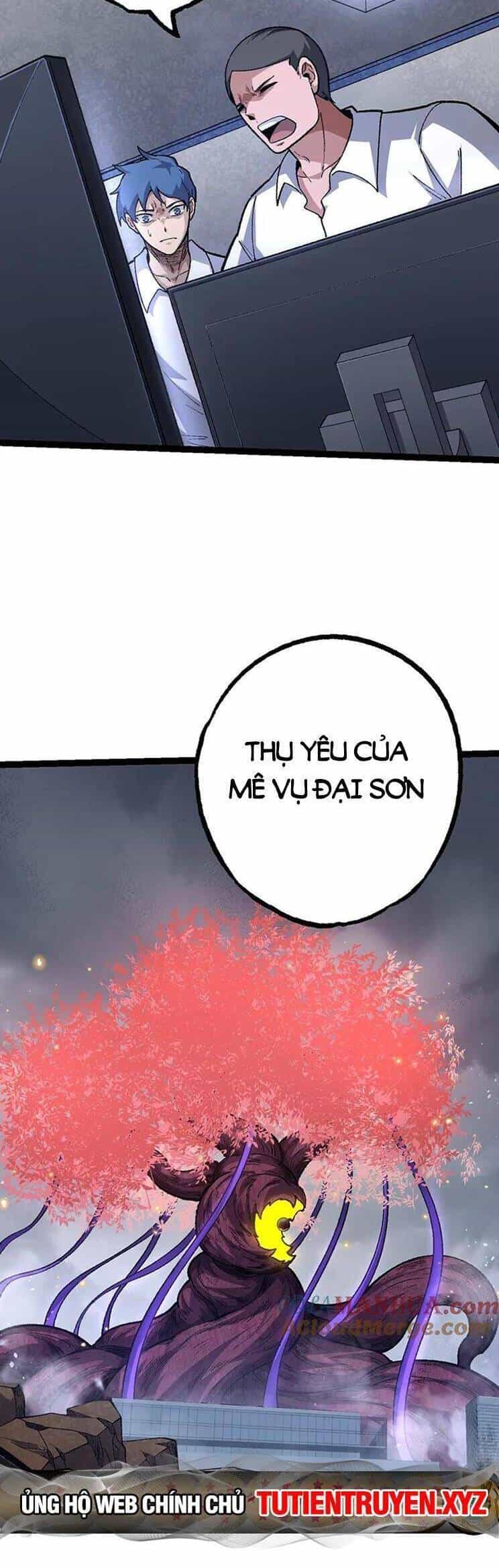 Chuyển Sinh Thành Liễu Đột Biến - Chương 124 - ảnh 20