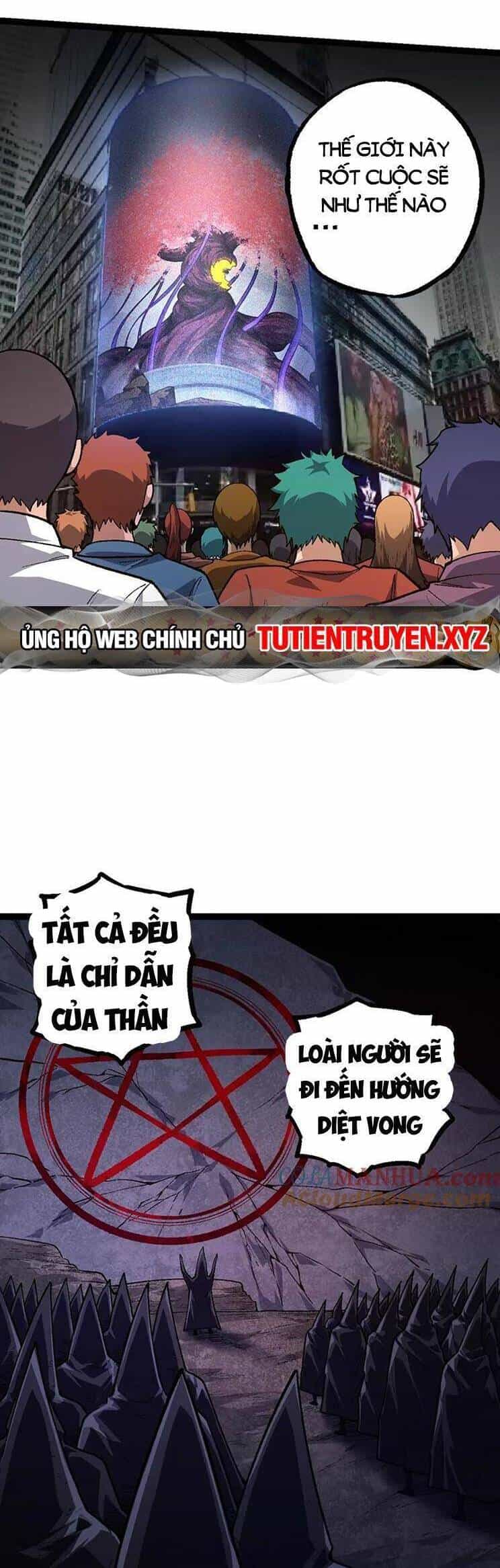 Chuyển Sinh Thành Liễu Đột Biến - Chương 124 - ảnh 26