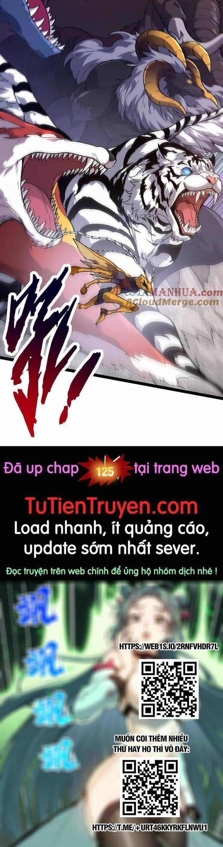 Chuyển Sinh Thành Liễu Đột Biến - Chương 124 - ảnh 38