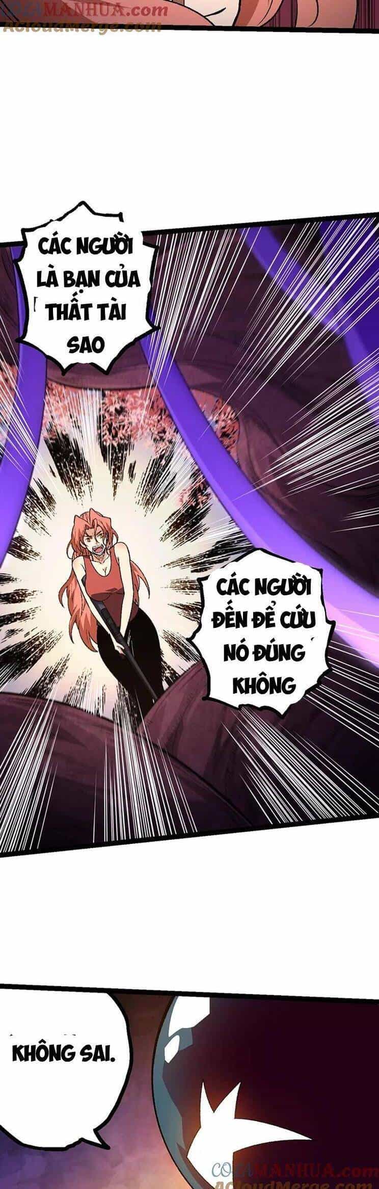 Chuyển Sinh Thành Liễu Đột Biến - Chương 124 - ảnh 6