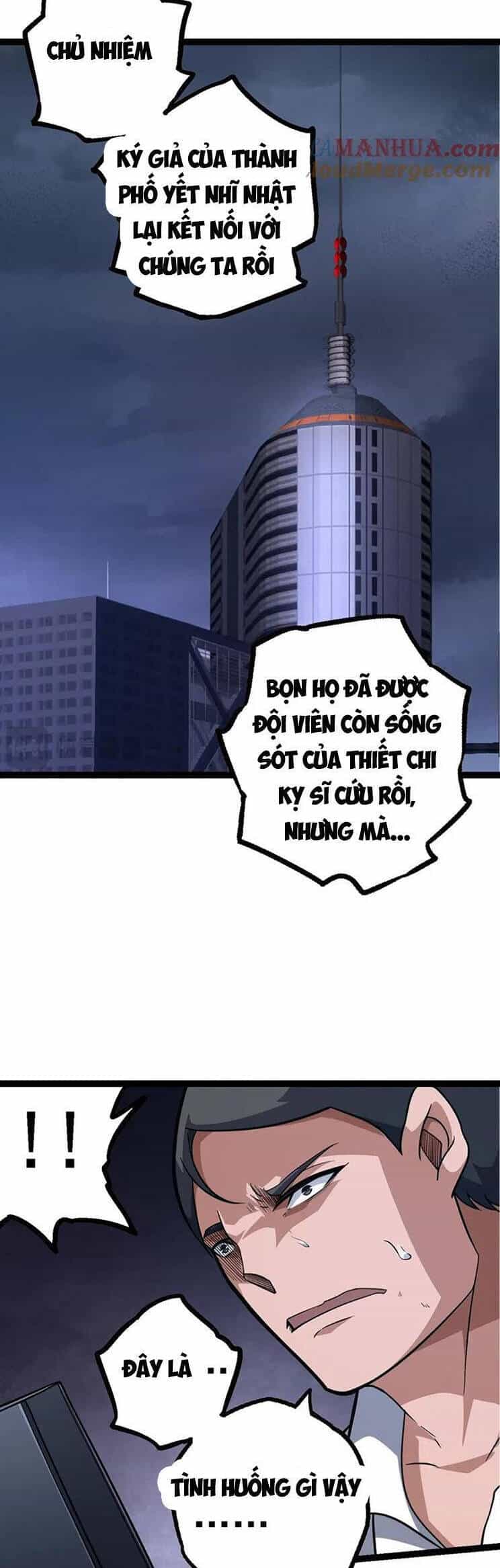 Chuyển Sinh Thành Liễu Đột Biến - Chương 127 - ảnh 12