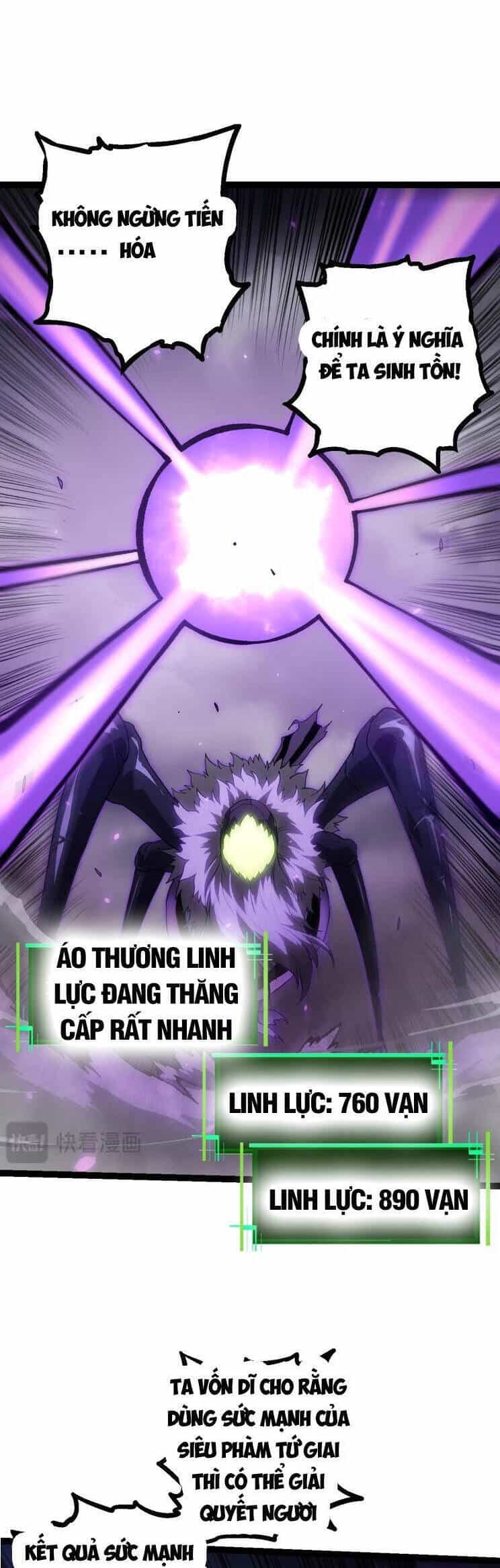 Chuyển Sinh Thành Liễu Đột Biến - Chương 130 - ảnh 27