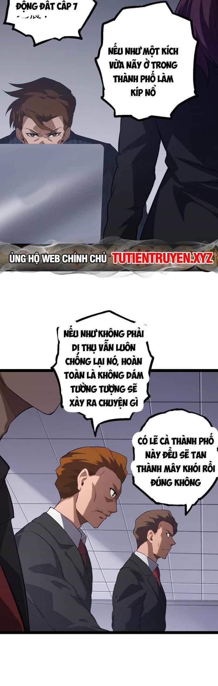Chuyển Sinh Thành Liễu Đột Biến - Chương 130 - ảnh 33