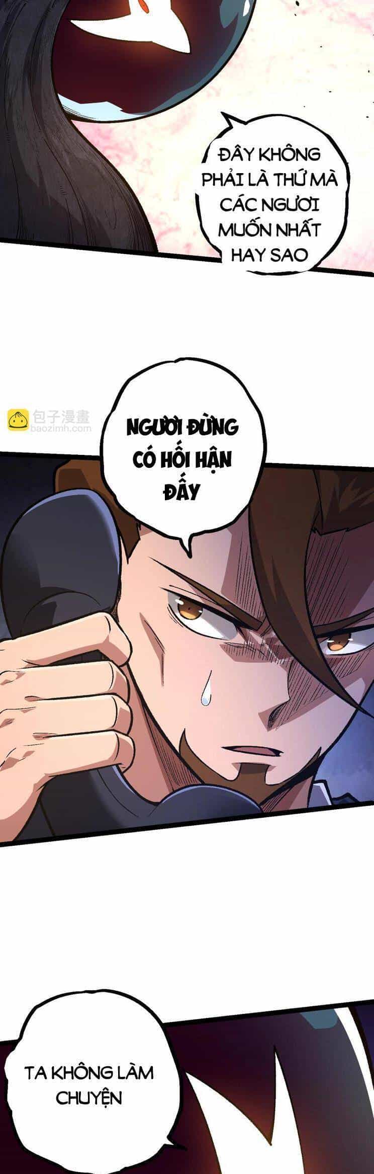 Chuyển Sinh Thành Liễu Đột Biến - Chương 131 - ảnh 22