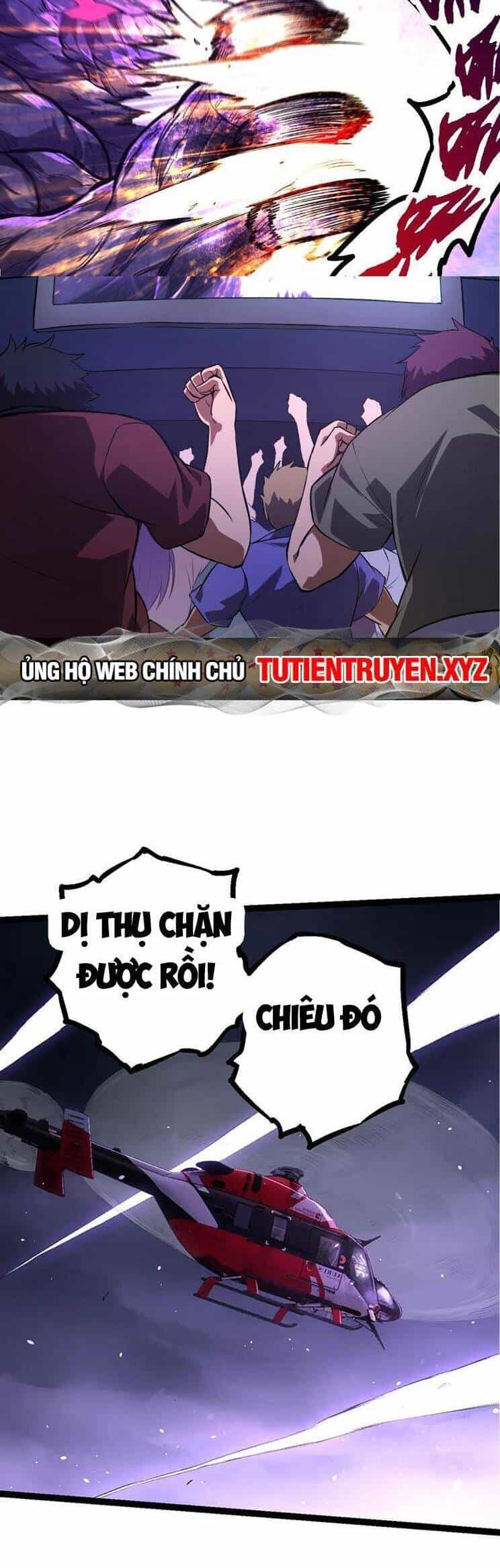 Chuyển Sinh Thành Liễu Đột Biến - Chương 133 - ảnh 14